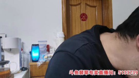 我在斗鱼看无尽无尽的无尽直播美食