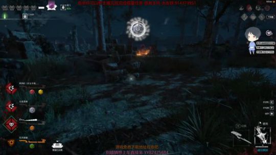 【简单】斗鱼第一皮皇 2020-02-29 22点场