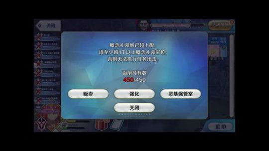 快乐风暴每一天 2020-02-22 17点场