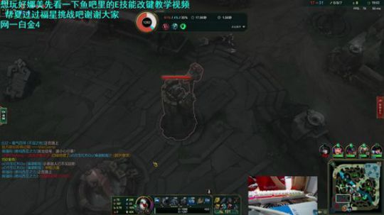 娜美：电刑极限输出流辅助打法教学 2020-03-01 12点场
