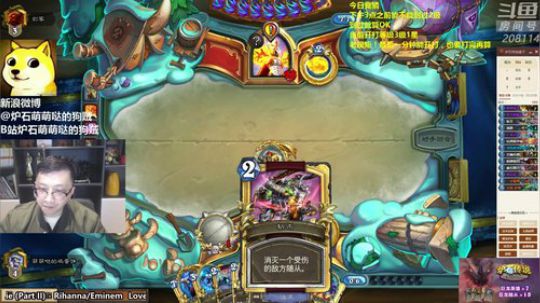 西北老狼哥哥发布了一个斗鱼视频2020-03-02