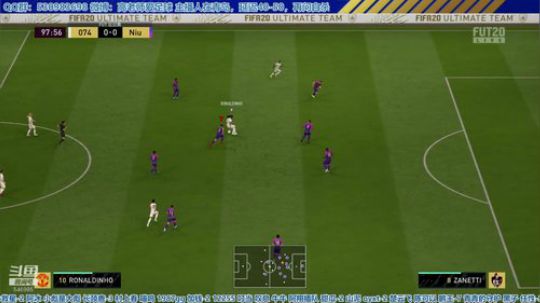 【高老师】FIFA20我摊牌了，选宗最棒 2020-03-02 14点场