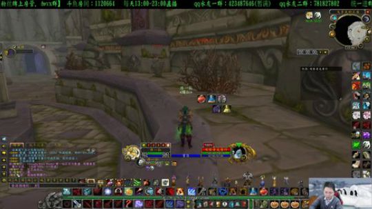 专业猎人主播-说出你的问题 2020-03-01 21点场