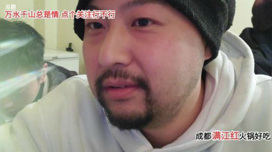 请不要给大咖招黑(≧ω≦)/ 2020-03-01 23点场