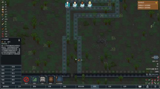 黑板君爱喝酸奶发布了一个斗鱼视频2020-03-02