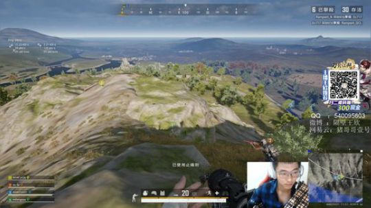 你们的沧桑男孩 2020-03-02 17点场