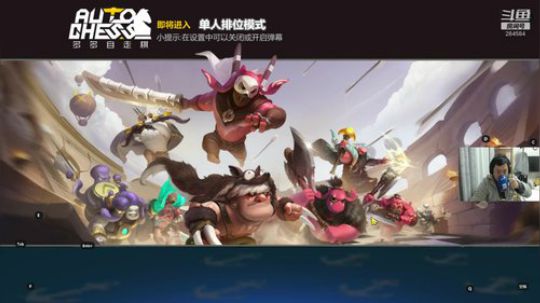 【B叔】从零开始的中年棋手 2020-03-01 18点场