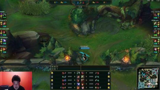 深山大咖LOL水友总决赛 2020-03-01 22点场