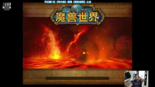【B叔】全团DPS第二预定 2020-02-25 12点场
