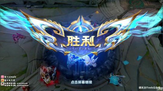 【英雄任选教学】万花筒 2020-03-02 16点场