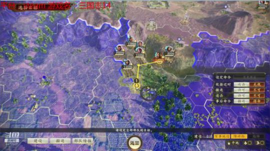 分曹最高难度公孙度，禁外交 2020-03-02 03点场
