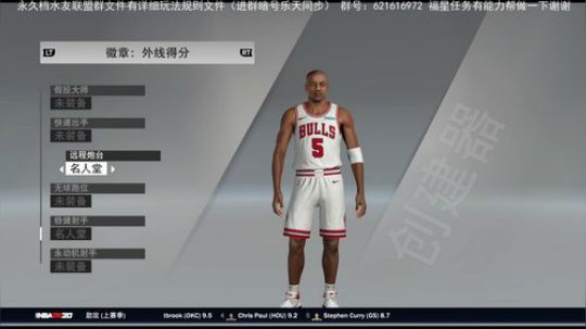 【水友联盟】【永久档】 新档第二天 2020-03-02 12点场
