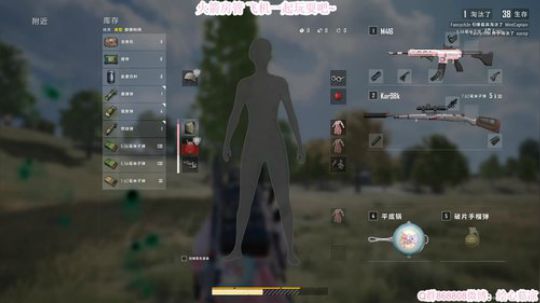 ❤️绘心の陌上花开，可缓缓归矣~❤️ 2020-03-01 02点场
