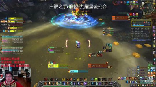 小火法18暴富，觉醒残暴暴怒死疽0301