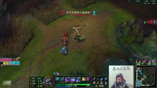 kreisler发布了一个斗鱼视频2020-03-02