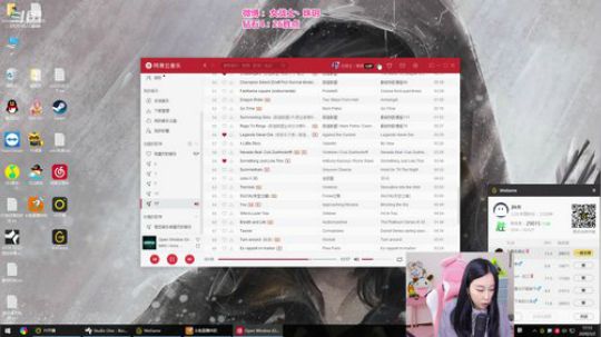 藤一的小幸运发布了一个斗鱼视频2020-03-02