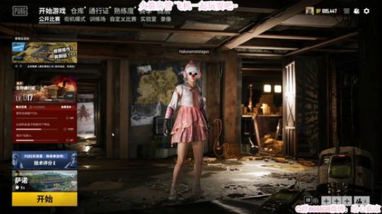 ❤️绘心の陌上花开，可缓缓归矣~❤️ 2020-03-01 22点场
