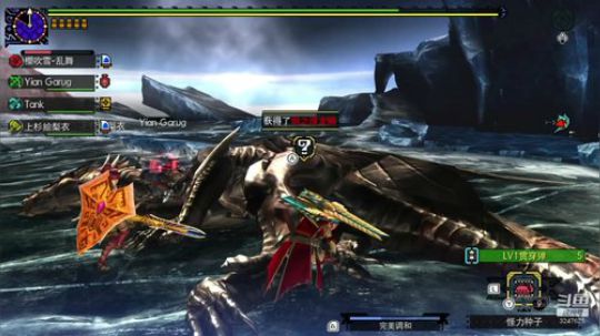 NSMHGU，左手大砍刀，右手加特林 2020-03-01 19点场