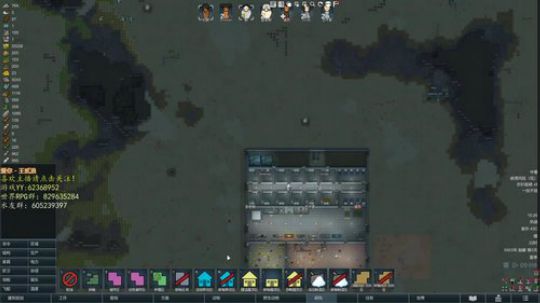 环世界部落冰原兰迪极难 2020-03-01 14点场