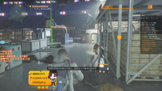 【疯人院】罪恶的院长—腾狒狒 2020-03-02 16点场