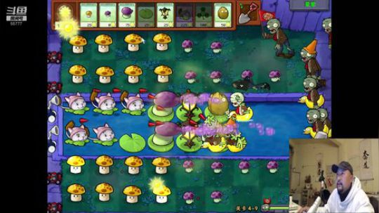 户外美食走起 2020-03-02 20点场