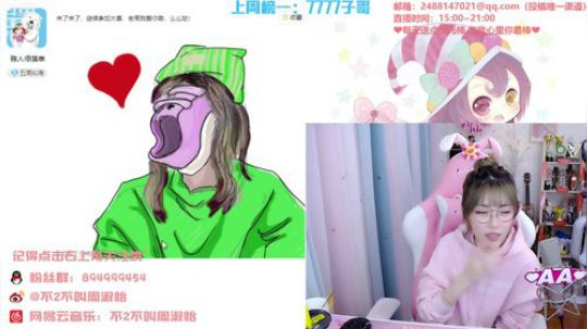 一毛钱掰五瓣花发布了一个斗鱼视频2020-03-02
