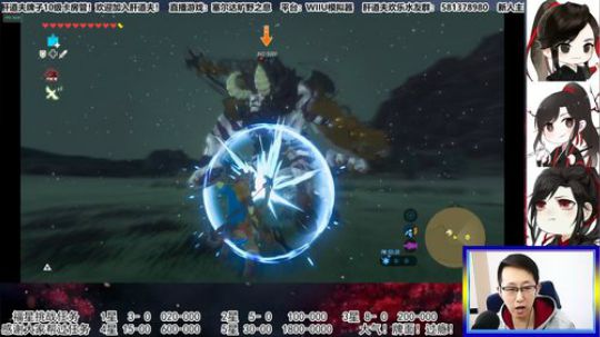 【天道】津门第二之全能声优主播！ 2020-03-01 14点场