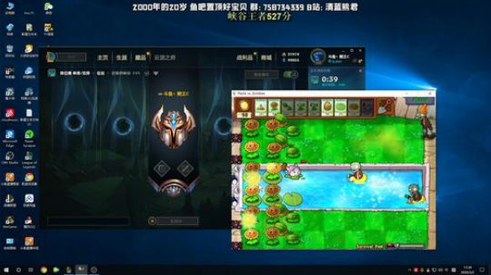 熊王：峡谷之巅500上600中 2020-03-02 16点场