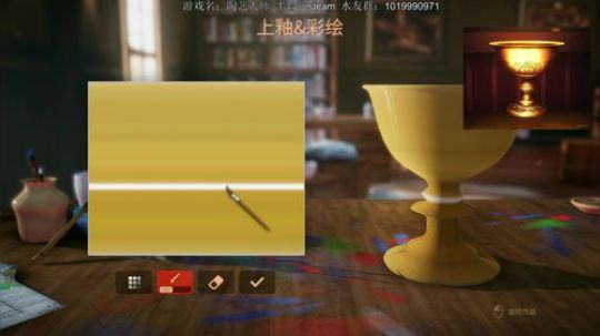 宝可梦艺术家养成记！ 2020-03-01 20点场