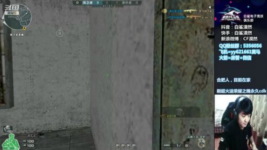 快要找不到快乐了~ 2020-02-29 21点场