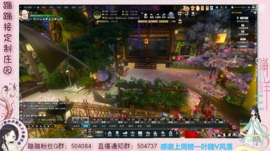 德姆塞卡尔 STSM 生命项链在那 2020-03-01 17点场