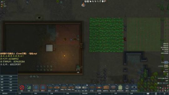 环世界部落冰原兰迪极难 2020-03-02 13点场