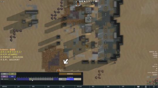 环世界单人极难兰迪极端沙漠 2020-02-29 20点场