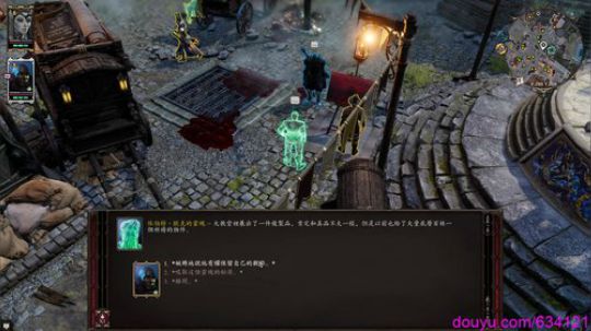 痛失工具人 我太难了 2020-02-29 19点场