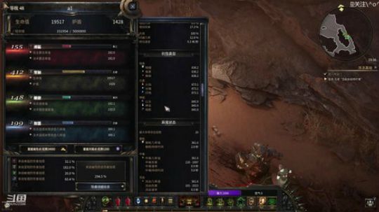 ff7 试个玩/≧▽≦)/ 2020-03-01 19点场