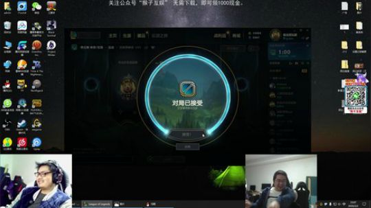 这就是我喜欢的昵称哦发布了一个斗鱼视频2020-03-02