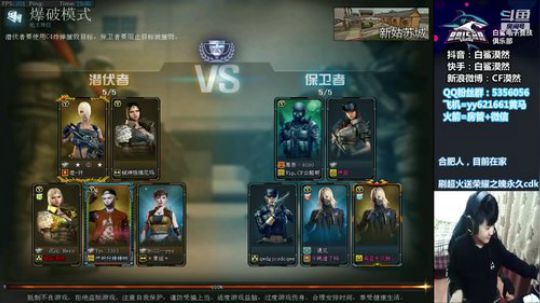 快要找不到快乐了~ 2020-02-29 19点场