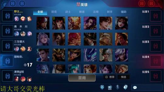 911任性发布了一个斗鱼视频2020-03-02