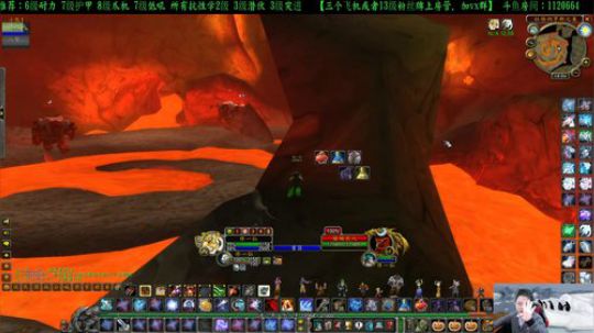 专业猎人主播-说出你的问题 2020-03-01 13点场