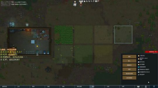 环世界部落冰原兰迪极难 2020-03-02 15点场