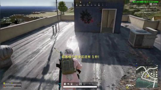 捡破烂养你！ 2020-03-02 02点场