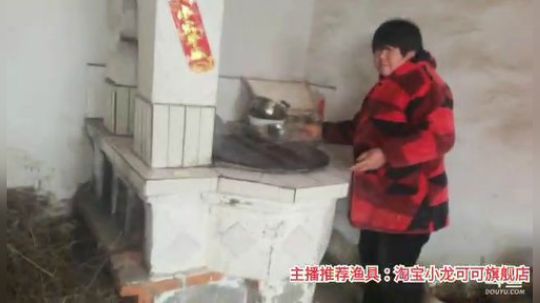 十一郎君01发布了一个斗鱼视频2020-03-02