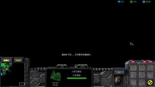 小猛：2号对阵迷糊BO5 第三波 2020-03-02 01点场