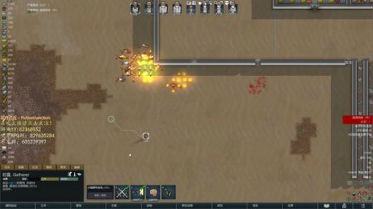 环世界部落冰原兰迪极难 2020-03-01 20点场