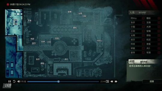 liyunanhj发布了一个斗鱼视频2020-03-02