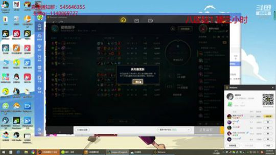 峡谷王者局中等偏上卡特 2020-02-29 23点场