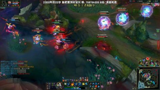 熊王：峡谷之巅500上600中 2020-03-02 14点场