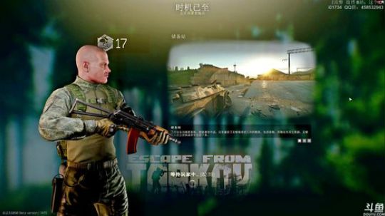 送菜童子（ID 2020-03-02 12点场