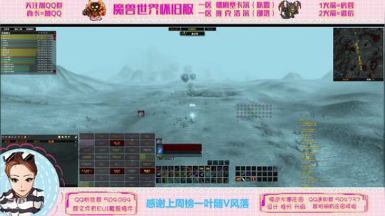 德姆塞卡尔 小德BWL~ 2020-02-29 19点场