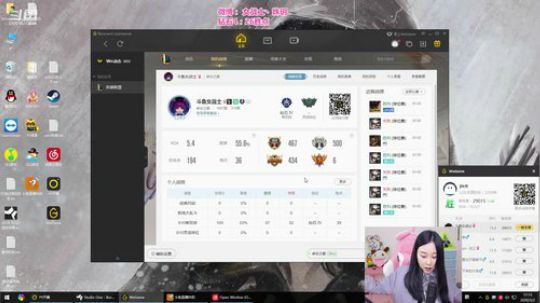 藤一的小幸运发布了一个斗鱼视频2020-03-02